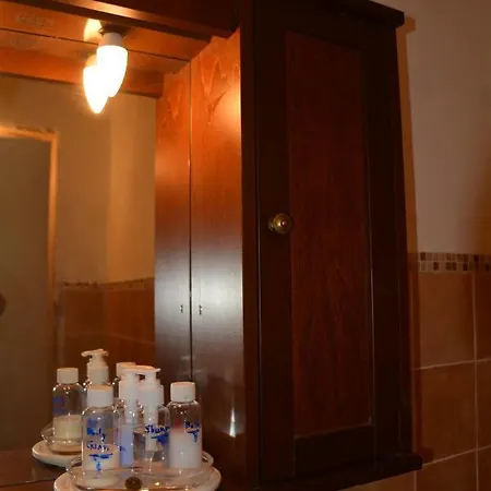 Frühstückspension Etna Hiking 3*